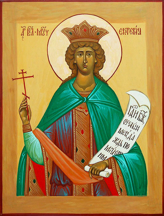 Sfânta Mare Muceniță Ecaterina