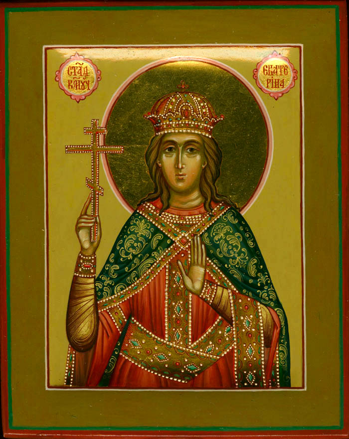 Sfânta Mare Muceniță Ecaterina