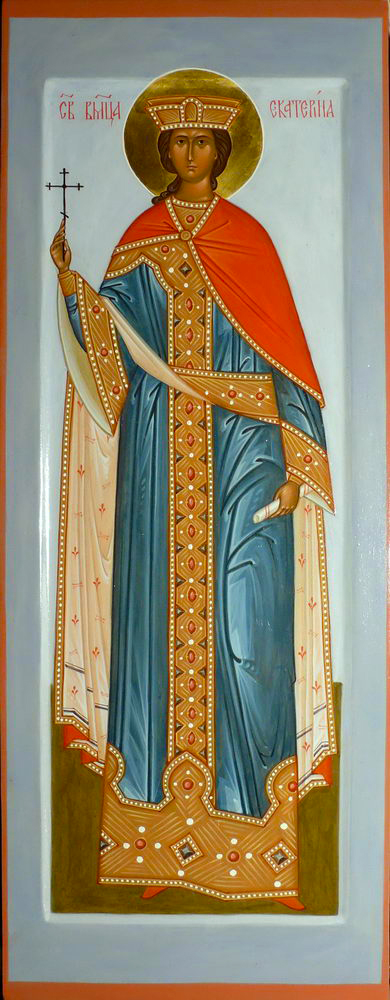 Sfânta Mare Muceniță Ecaterina