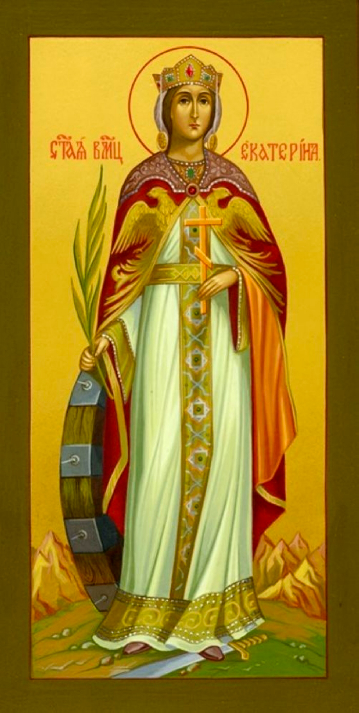 Sfânta Mare Muceniță Ecaterina