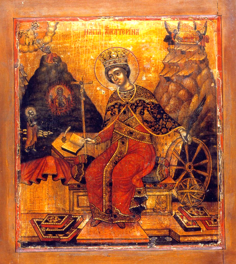 Sfânta Mare Muceniță Ecaterina