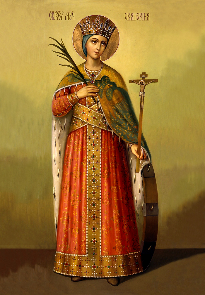 Sfânta Mare Muceniță Ecaterina