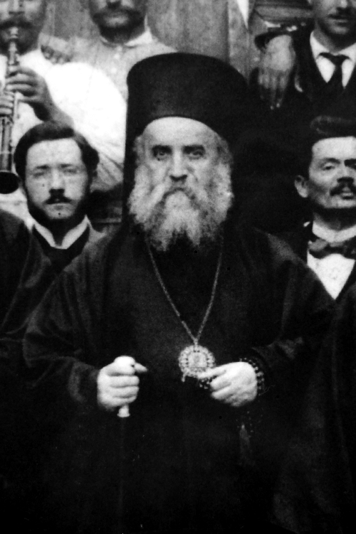 Sfântul Ierarh Nectarie Taumaturgul de la Eghina