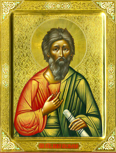 Sfântul Apostol Andrei, cel Întâi Chemat, Ocrotitorul României