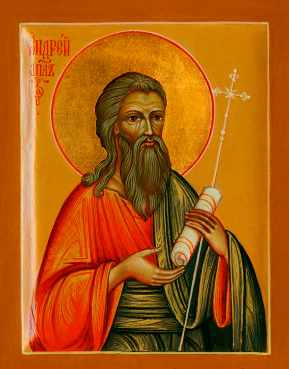 Sfântul Apostol Andrei, cel Întâi Chemat, Ocrotitorul României