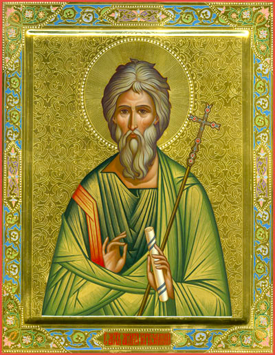 Sfântul Apostol Andrei, cel Întâi Chemat, Ocrotitorul României