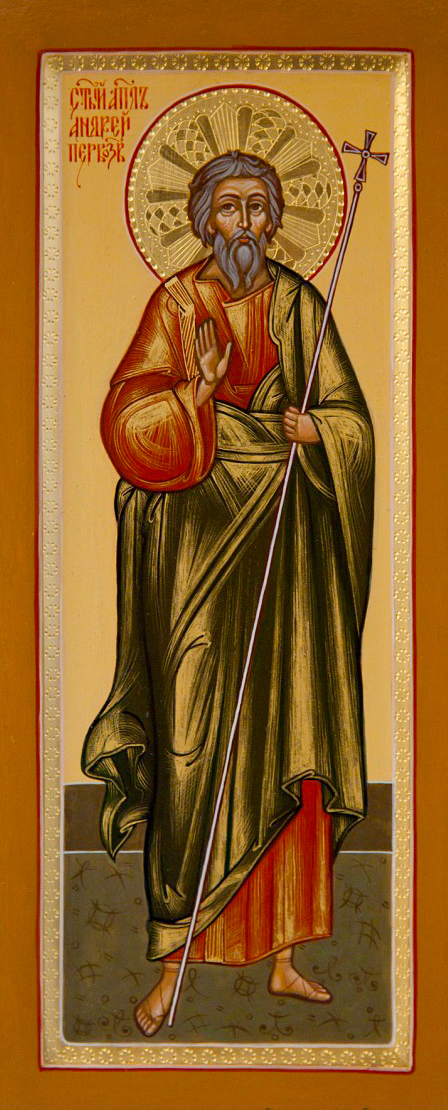 Sfântul Apostol Andrei, cel Întâi Chemat, Ocrotitorul României