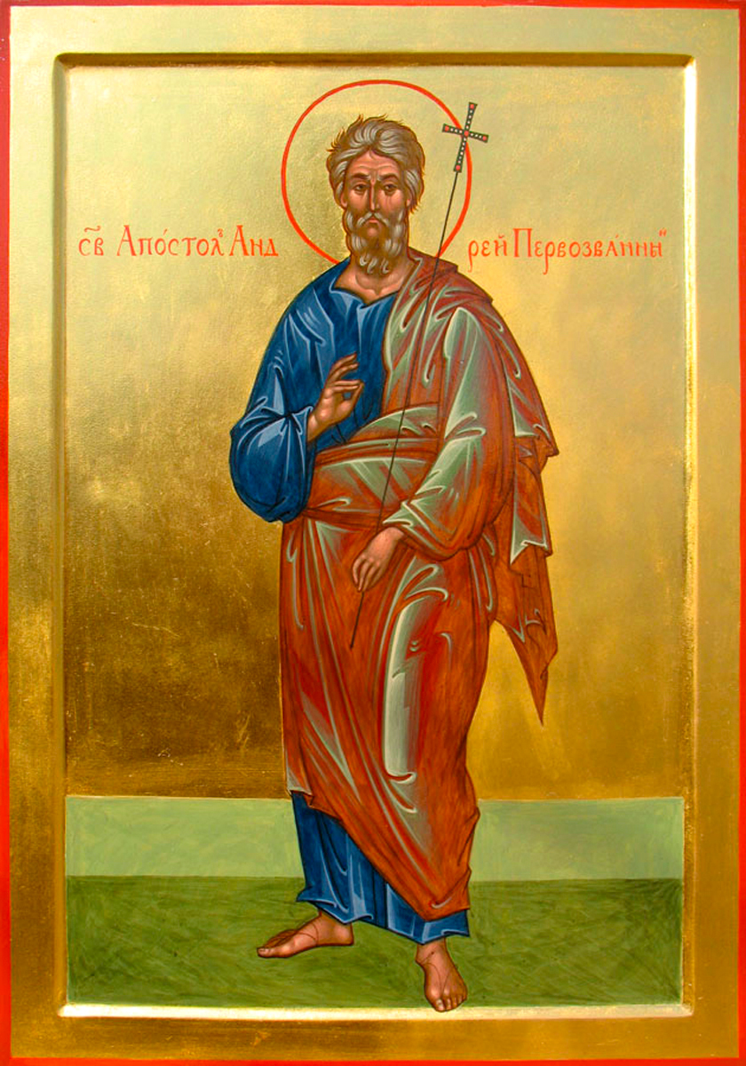 Sfântul Apostol Andrei, cel Întâi Chemat, Ocrotitorul României