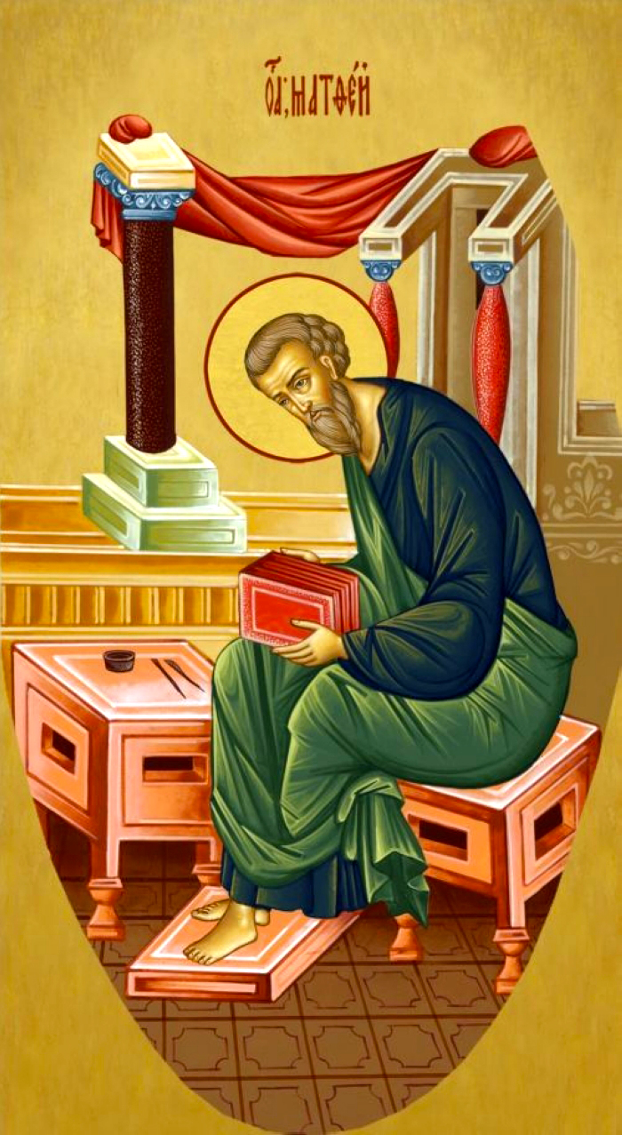 Sfântul Apostol și Evanghelist Matei