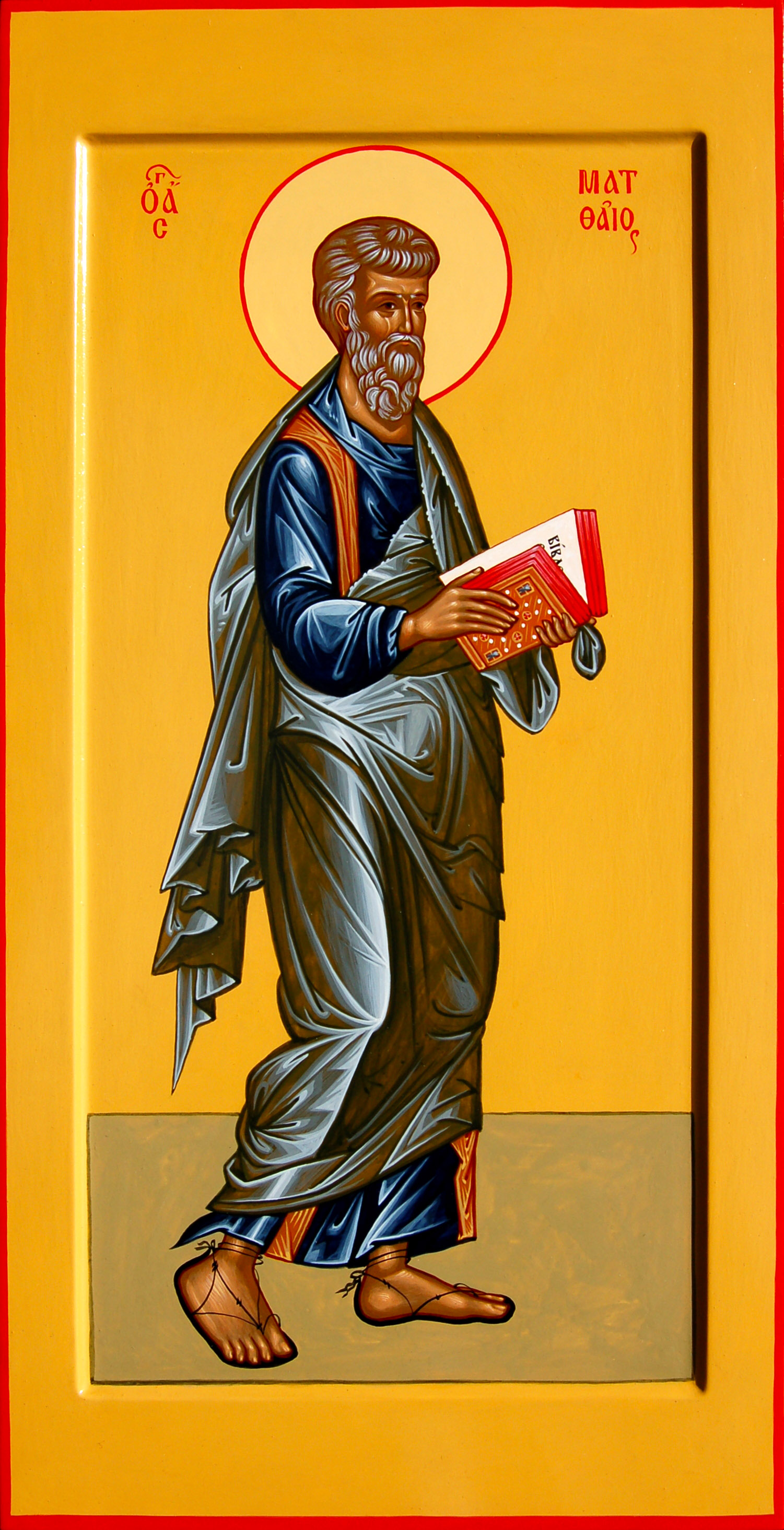 Sfântul Apostol și Evanghelist Matei