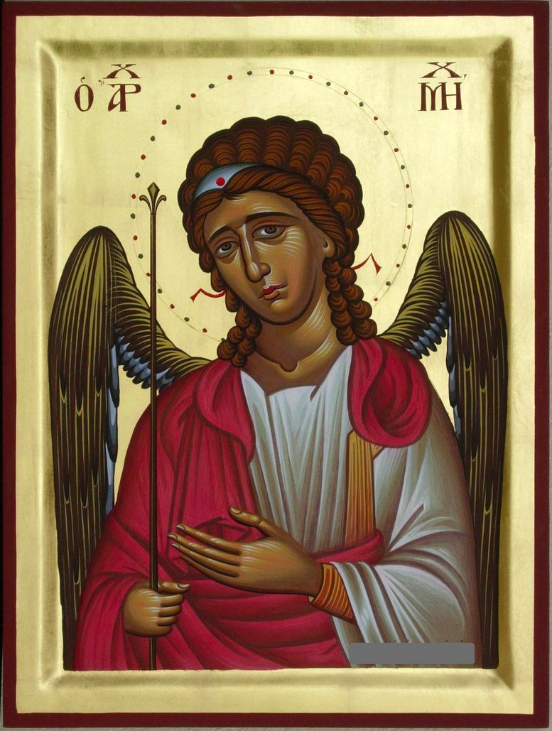 Sfântul Arhanghel Mihail