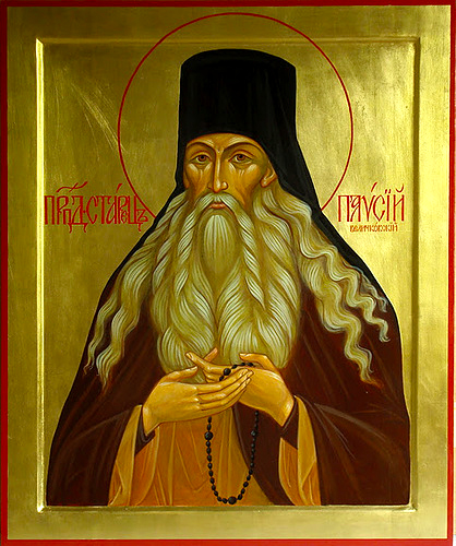 Sfântul Cuvios Paisie de la Neamț