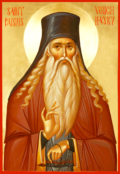 Sfântul Cuvios Paisie de la Neamț