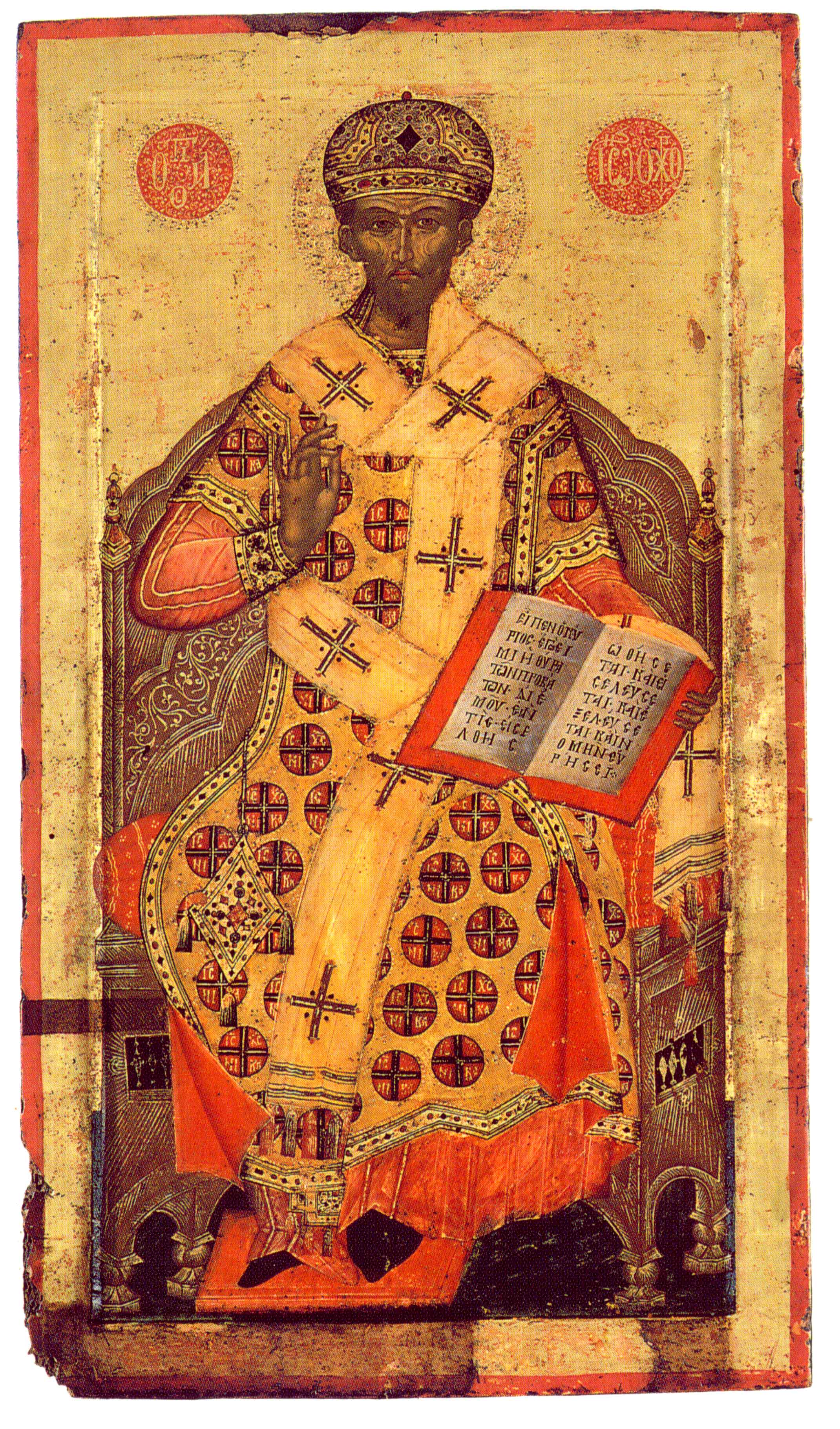 Sfântul Ierarh Ioan Gură de Aur, Arhiepiscopul Constantinopolulului