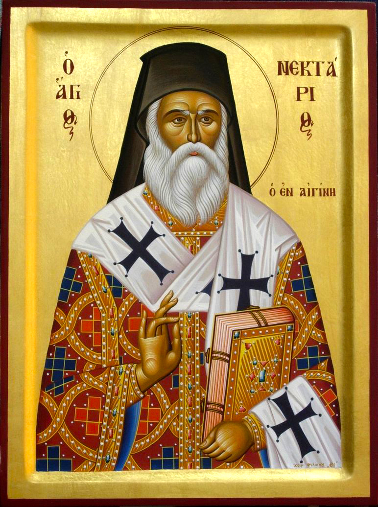 Sfântul Ierarh Nectarie Taumaturgul de la Eghina