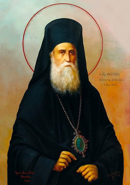 Sfântul Ierarh Nectarie Taumaturgul de la Eghina