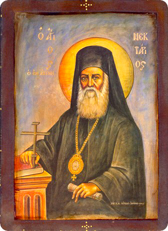 Sfântul Ierarh Nectarie Taumaturgul de la Eghina