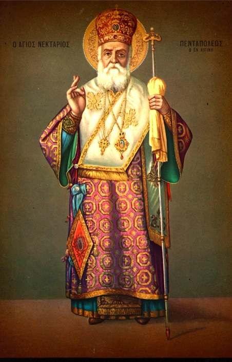Sfântul Ierarh Nectarie Taumaturgul de la Eghina