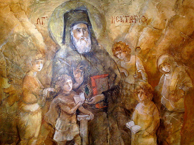 Sfântul Ierarh Nectarie Taumaturgul de la Eghina