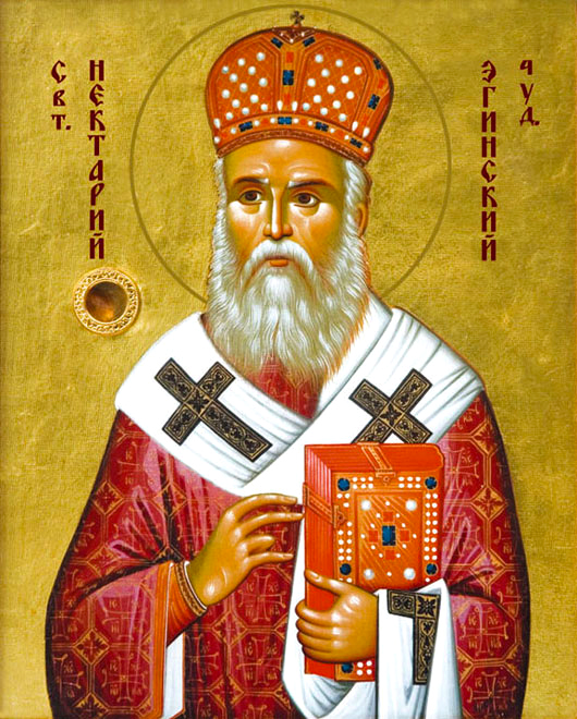 Sfântul Ierarh Nectarie Taumaturgul de la Eghina