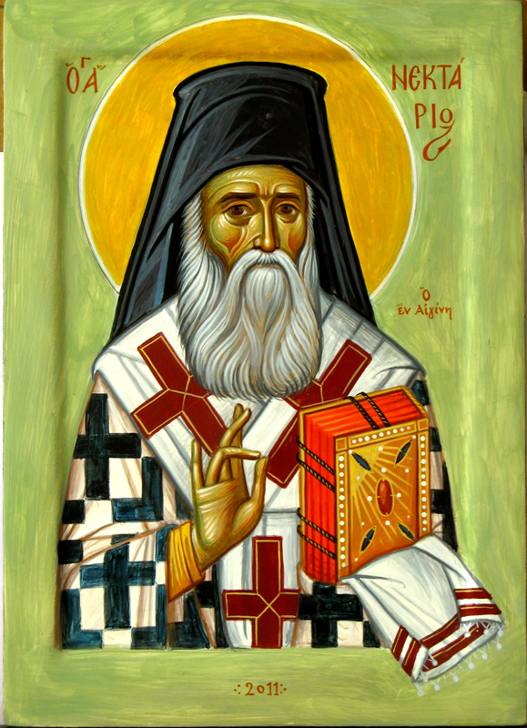 Sfântul Ierarh Nectarie Taumaturgul de la Eghina
