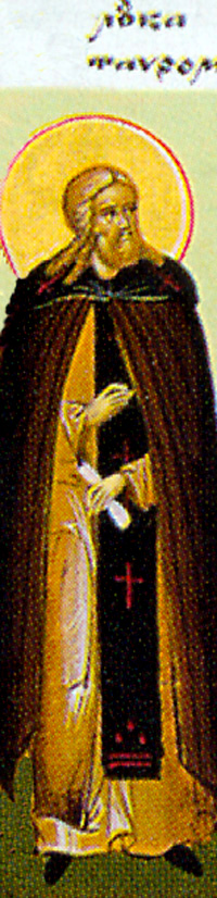 Sfântul Cuvios Luca