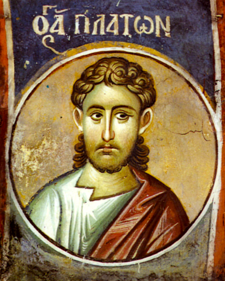 Sfântul Mucenic Platon