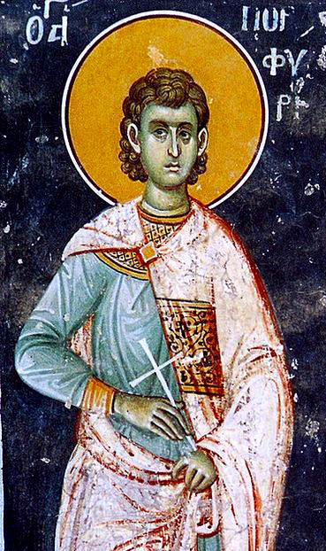 Sfântul Mucenic Porfirie Sfântul Mucenic Porfirie