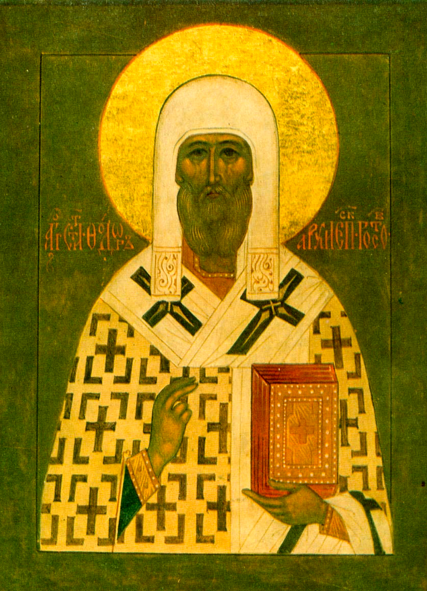 Sfântul Teodor, Arhiepiscop de Rostov Sfântul Teodor, Arhiepiscop de Rostov