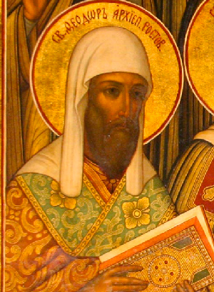 Sfântul Teodor, Arhiepiscop de Rostov Sfântul Teodor, Arhiepiscop de Rostov