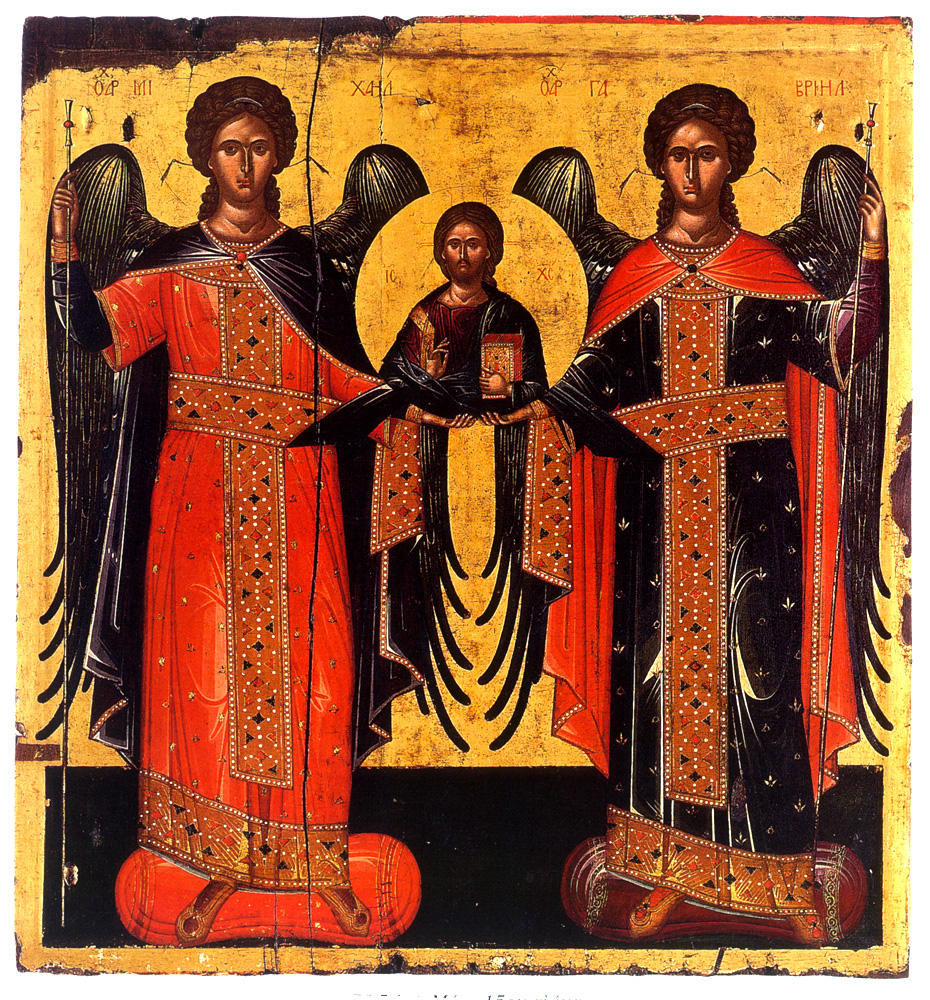 Sfinții Arhangheli Mihail și Gavriil