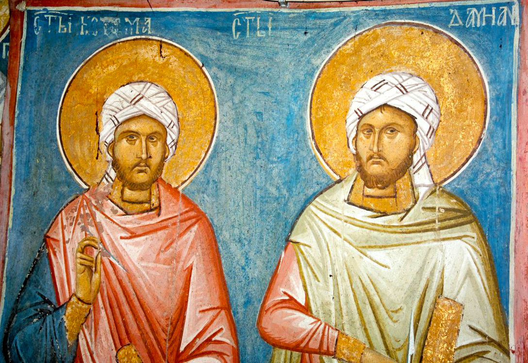 Sfinții Doctori fără de arginți Cosma și Damian
