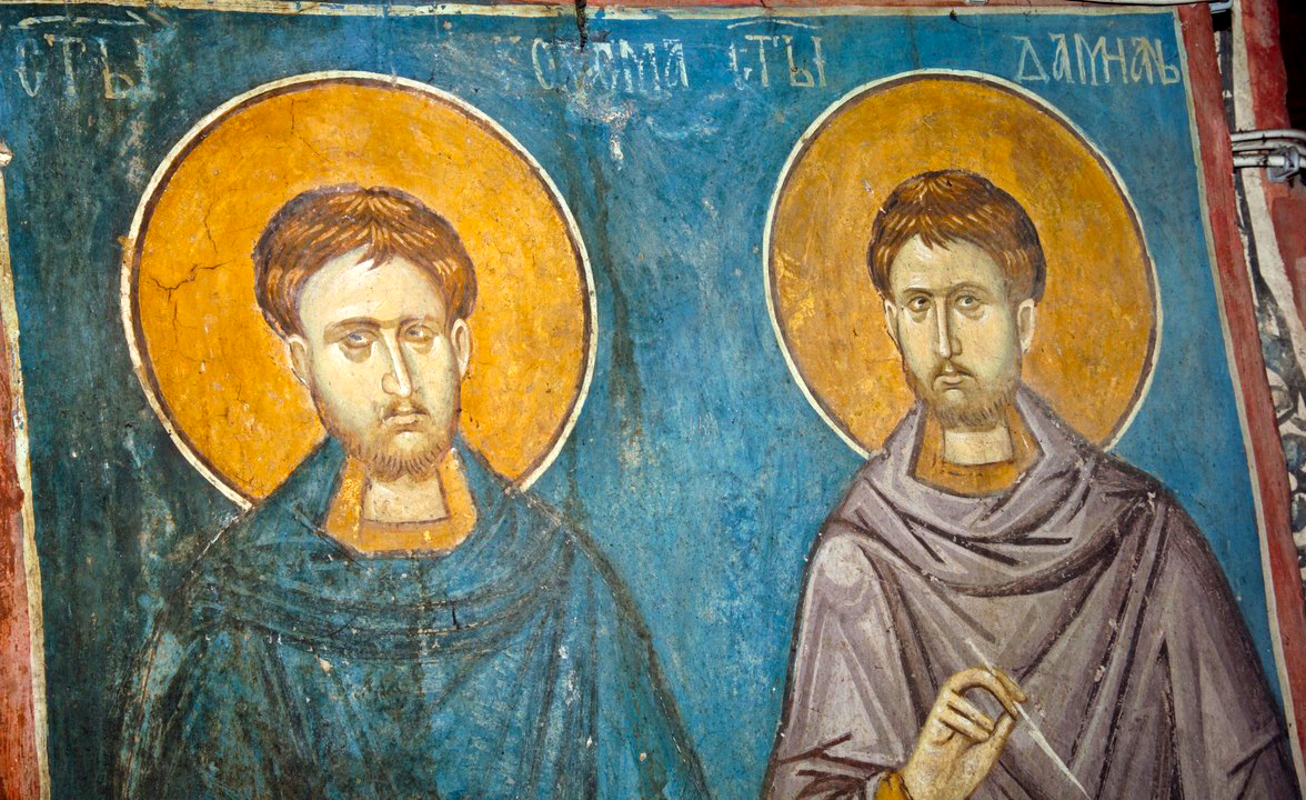 Sfinții Doctori fără de arginți Cosma și Damian