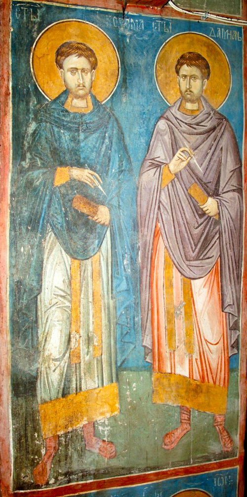 Sfinții Doctori fără de arginți Cosma și Damian