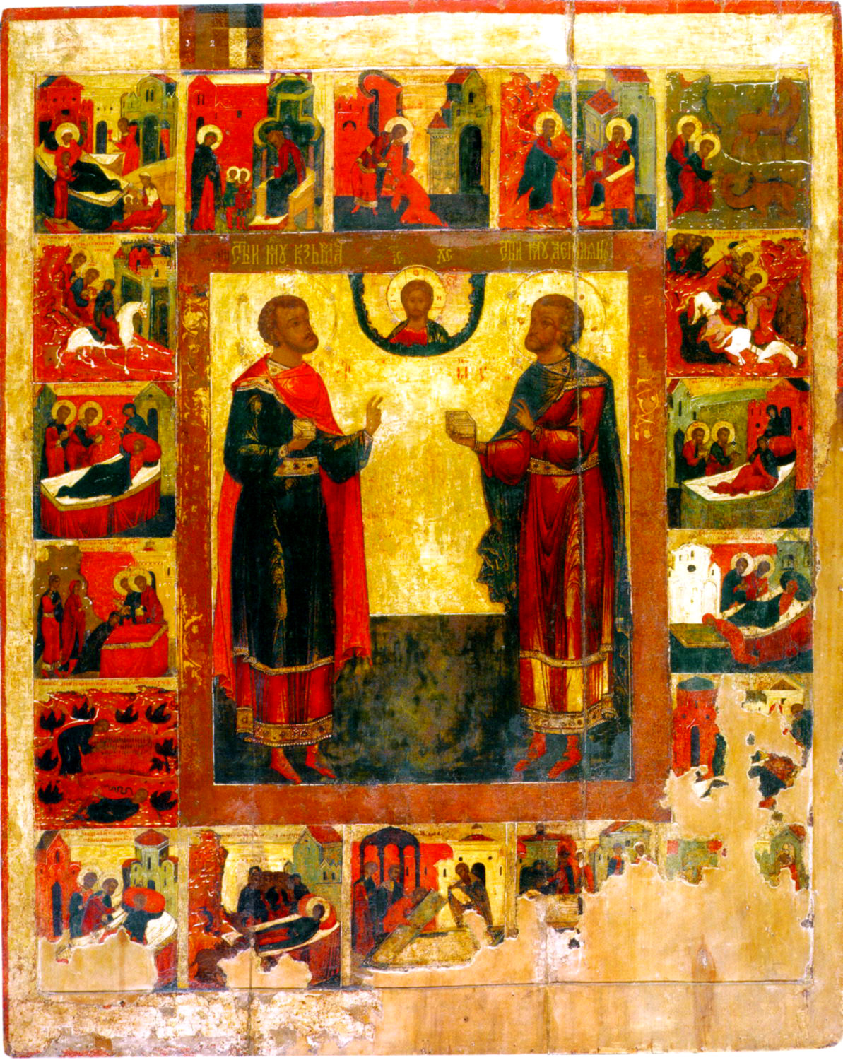 Sfinții Doctori fără de arginți Cosma și Damian