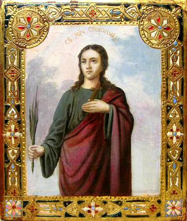 Sfânta Muceniță Ștefanida Sfânta Muceniță Ștefanida