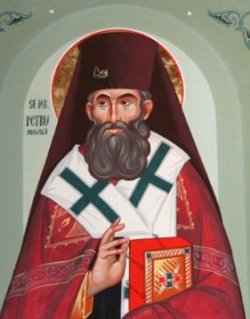 Sfântul Ierarh Petru Movilă, Mitropolitul Kievului