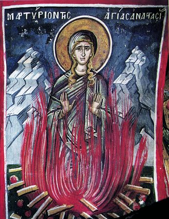 Sfânta Mare Muceniță Anastasia