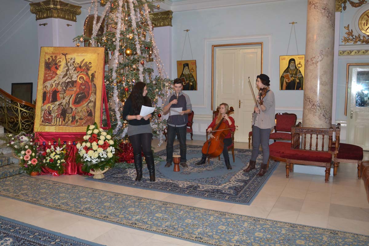 Colindători la Reşedinţa Mitropolitană - Cvartet Armoni - Universitatea de Arte Iaşi