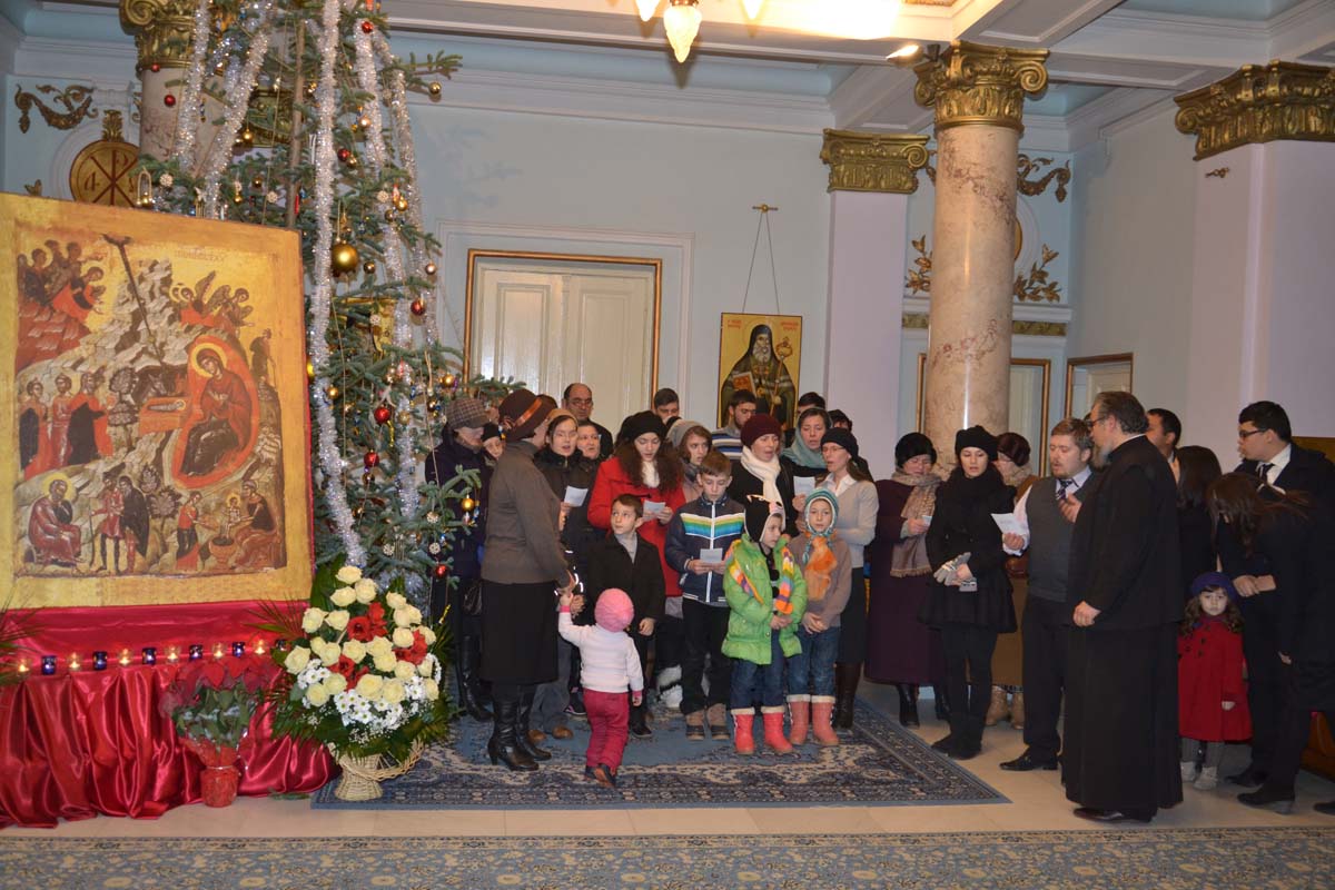 Colindători la Reşedinţa Mitropolitană - Parohia Curelari, Iași