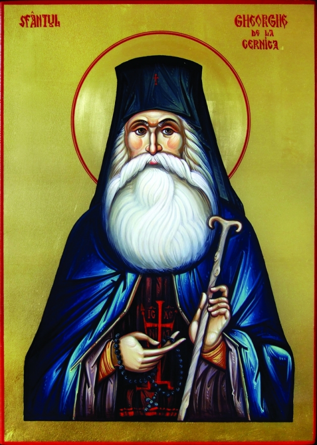 Sfântul Cuvios Gheorghe de la Cernica