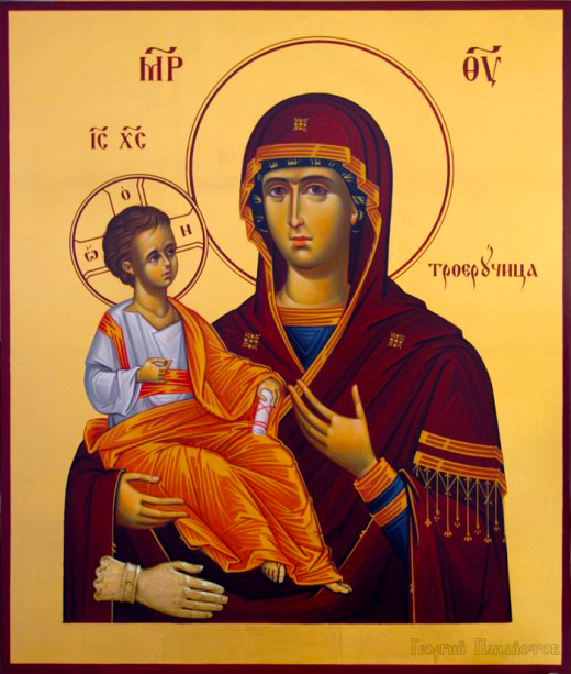 Icoana Maicii Domnului „a Sfântului Ioan Damaschin” (Tricherousa)