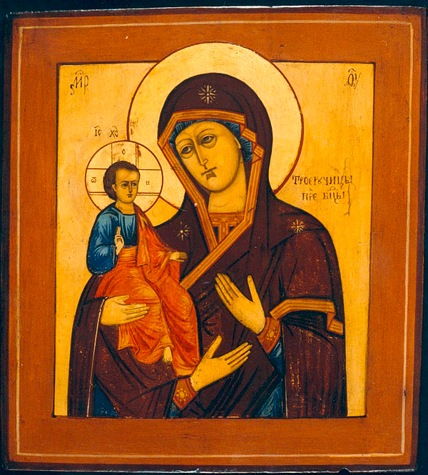 Icoana Maicii Domnului „a Sfântului Ioan Damaschin” (Tricherousa)