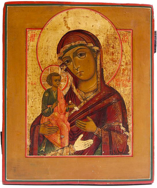 Icoana Maicii Domnului „a Sfântului Ioan Damaschin” (Tricherousa)