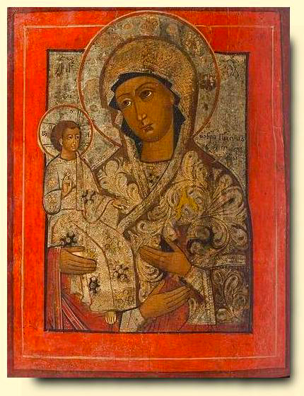 Icoana Maicii Domnului „a Sfântului Ioan Damaschin” (Tricherousa)
