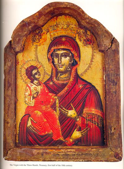 Icoana Maicii Domnului „a Sfântului Ioan Damaschin” (Tricherousa)