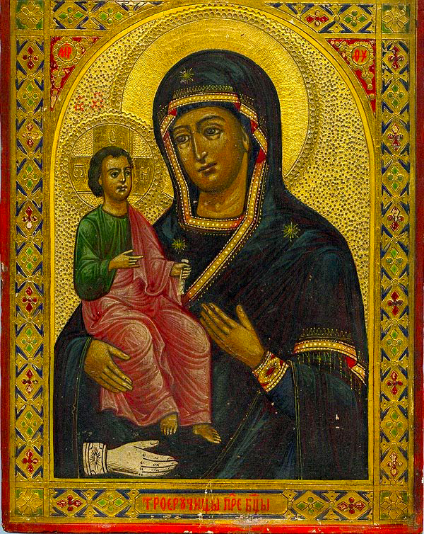 Icoana Maicii Domnului „a Sfântului Ioan Damaschin” (Tricherousa)