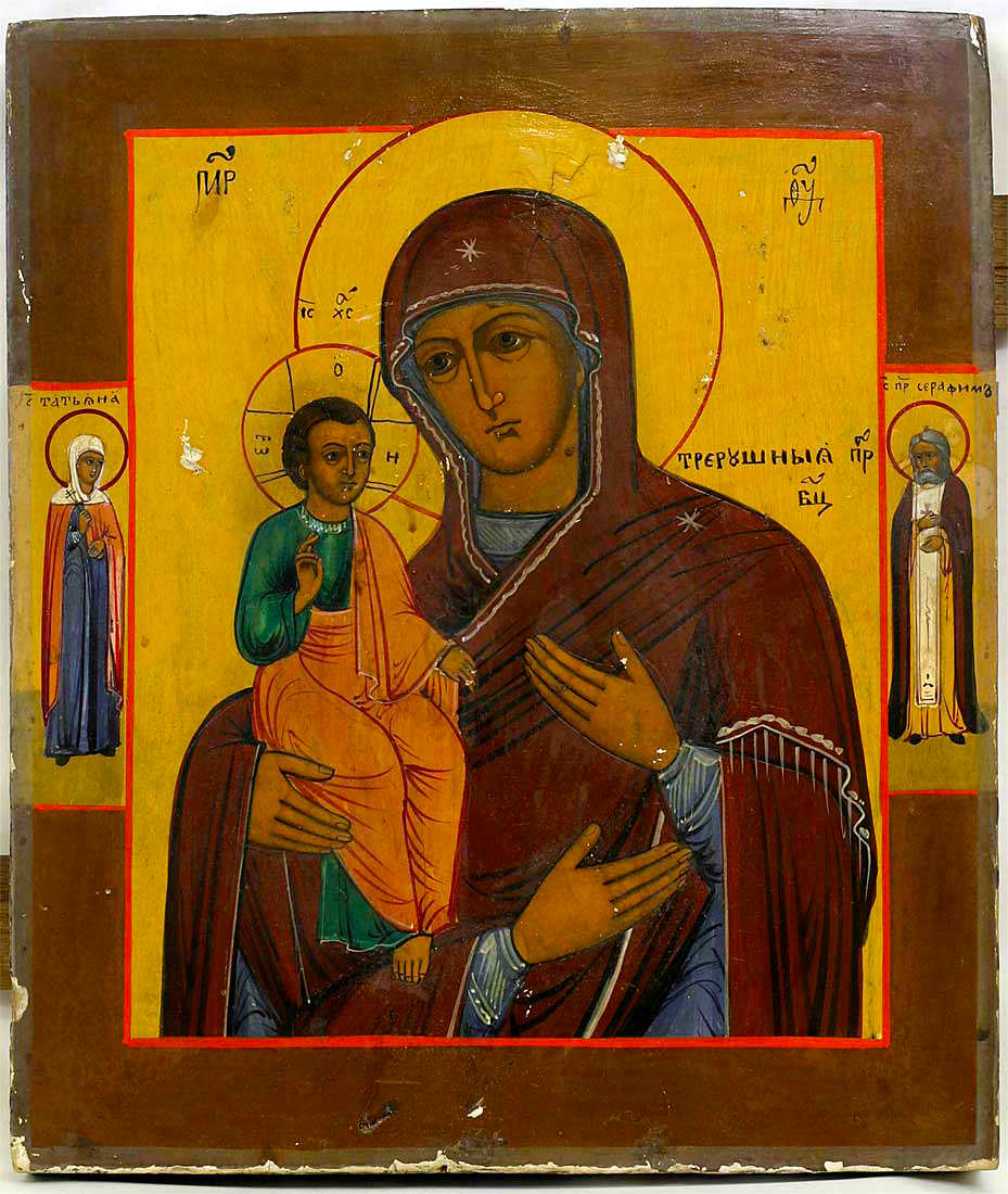 Icoana Maicii Domnului „a Sfântului Ioan Damaschin” (Tricherousa)