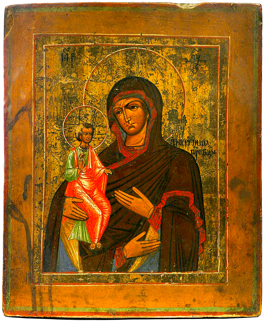 Icoana Maicii Domnului „a Sfântului Ioan Damaschin” (Tricherousa)