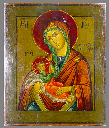 Icoana Maicii Domnului „Binecuvântat este pântecele...”